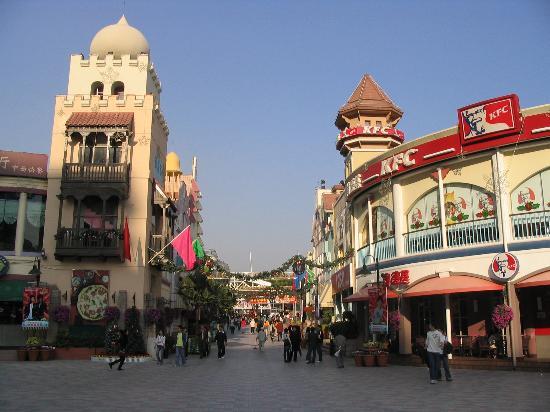 Happy Valley of Shenzhen